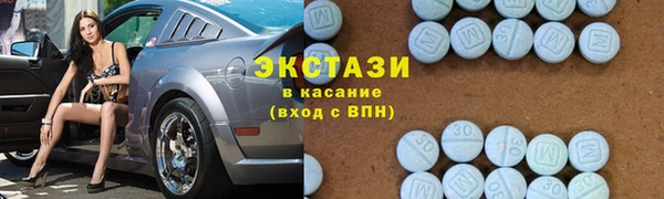 скорость mdpv Верхнеуральск