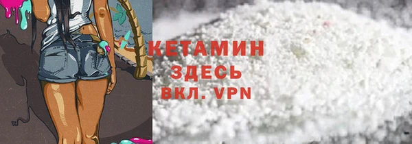 кокаин перу Верхний Тагил