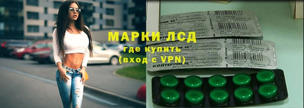 скорость mdpv Верхнеуральск