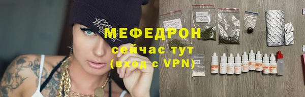 скорость mdpv Верхнеуральск