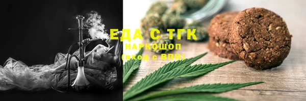 кокаин перу Верхний Тагил