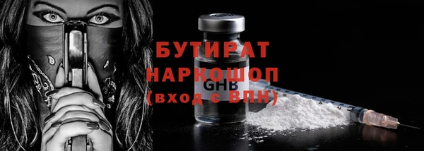 скорость mdpv Верхнеуральск