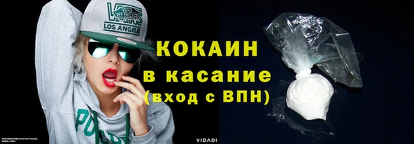 скорость mdpv Верхнеуральск