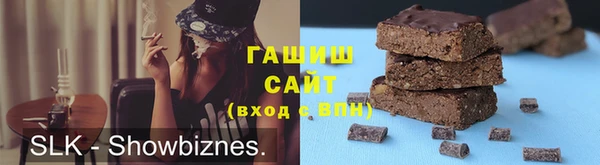 скорость mdpv Верхнеуральск