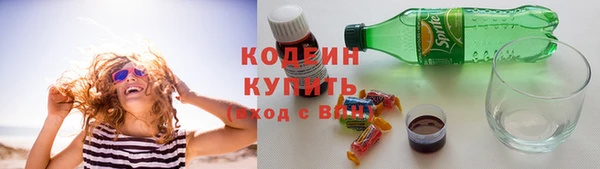 скорость mdpv Верхнеуральск