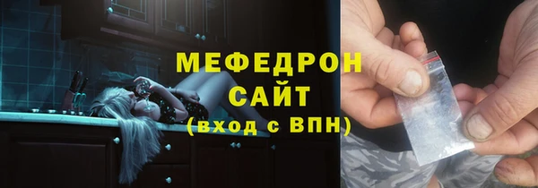 кокаин перу Верхний Тагил