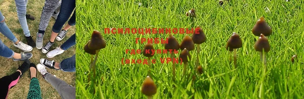кокаин перу Верхний Тагил