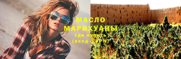 скорость mdpv Верхнеуральск
