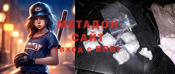 кокаин перу Верхний Тагил