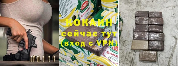 скорость mdpv Верхнеуральск