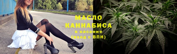 скорость mdpv Верхнеуральск