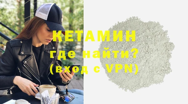 скорость mdpv Верхнеуральск