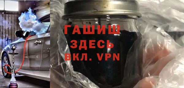 кокаин перу Верхний Тагил