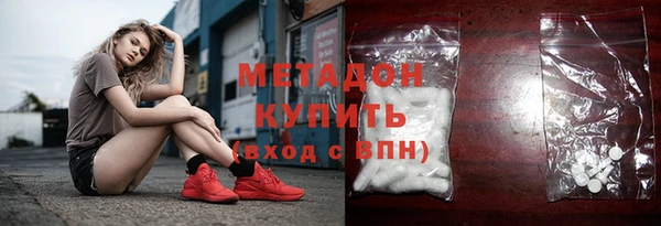 кокаин перу Верхний Тагил