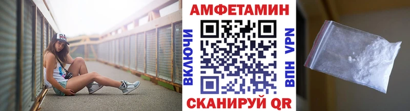 магазин продажи   Санкт-Петербург  МЕТАМФЕТАМИН Декстрометамфетамин 99.9% 