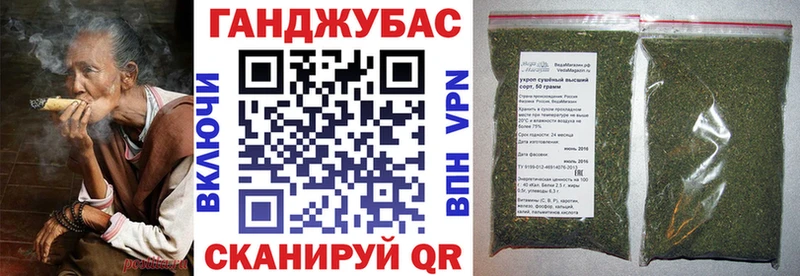 Каннабис план  Санкт-Петербург 